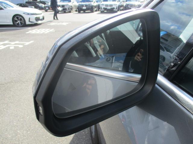 �����hῃh�A�E�~���[