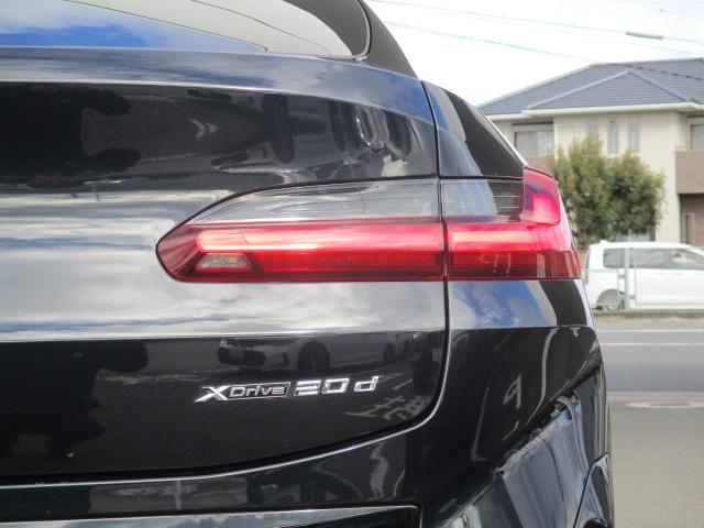 �k�d�c�e�[�����C�g