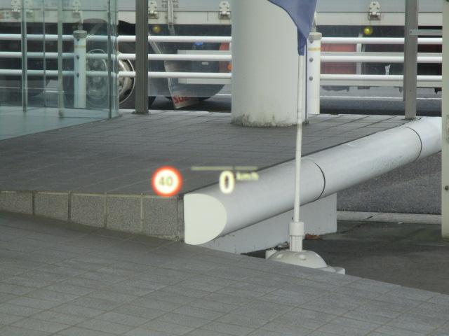 �w�b�h�A�b�v�f�B�X�v���C