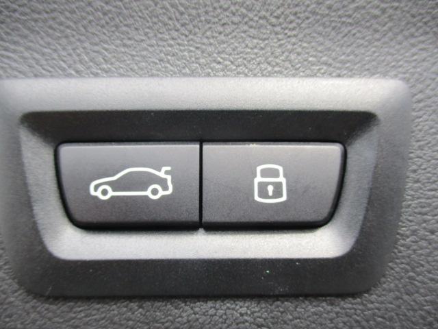 �r�t�u�Ȃ�ł͂̑�e�ʃg�����N���[���ł��I