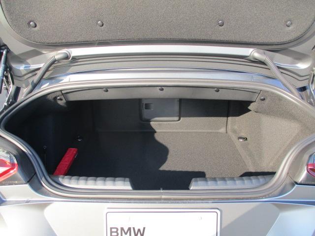 �I�[�v���J�[�ł͂���܂����@�g�����N���[�����L�����p�\�ł��I