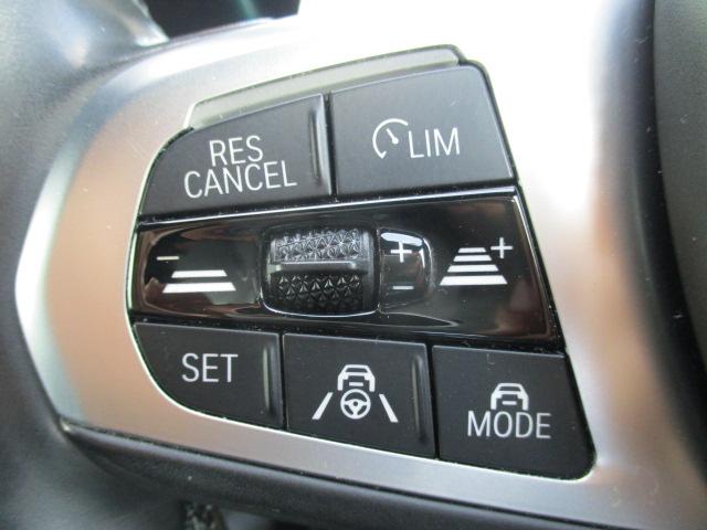 ３シリーズ ３１８ｉツーリング　Ｍスポーツ　１８ＡＷ　全方位カメラ　ＡＣＣ　ワンオーナー禁煙　ＬＥＤヘッドライト　電動シート・ゲート　アップルカープレイ（16枚目）