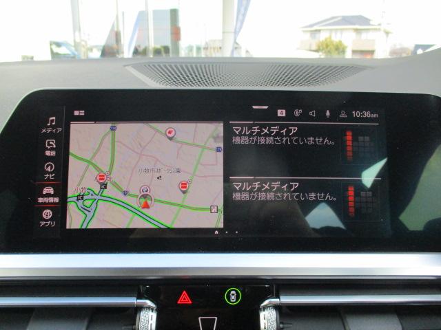 ３シリーズ ３１８ｉツーリング　Ｍスポーツ　１８ＡＷ　全方位カメラ　ＡＣＣ　ワンオーナー禁煙　ＬＥＤヘッドライト　電動シート・ゲート　アップルカープレイ（22枚目）