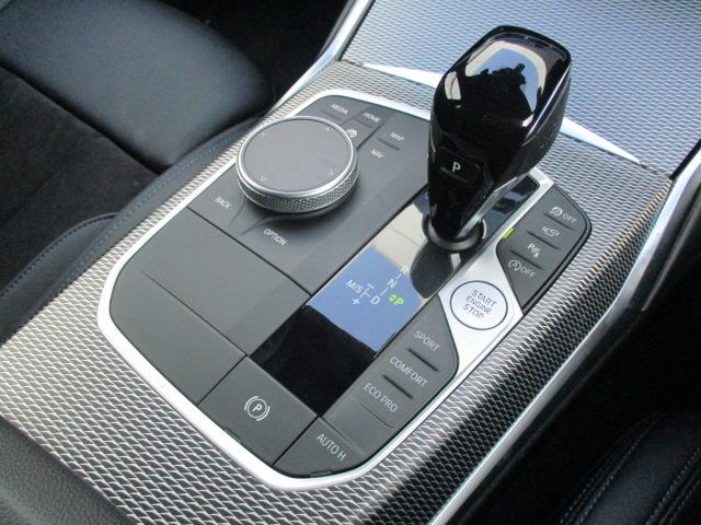 ３シリーズ ３１８ｉツーリング　Ｍスポーツ　１８ＡＷ　全方位カメラ　ＡＣＣ　ワンオーナー禁煙　ＬＥＤヘッドライト　電動シート・ゲート　アップルカープレイ（26枚目）