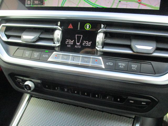 ３シリーズ ３１８ｉツーリング　Ｍスポーツ　１８ＡＷ　全方位カメラ　ＡＣＣ　ワンオーナー禁煙　ＬＥＤヘッドライト　電動シート・ゲート　アップルカープレイ（27枚目）