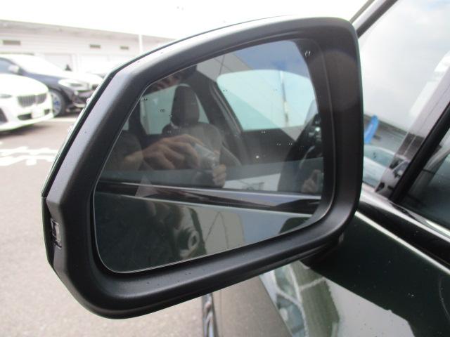 �����hῃh�A�E�~���[