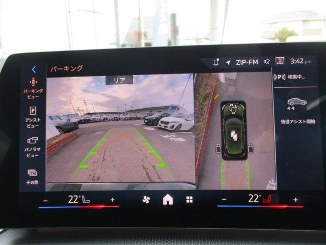 ���掿�̃o�b�N�J�����ƂȂ�܂��B�R�[�i�[�Z���T�[�󋵂ƕ��s���Ċm�F�ł��܂��B