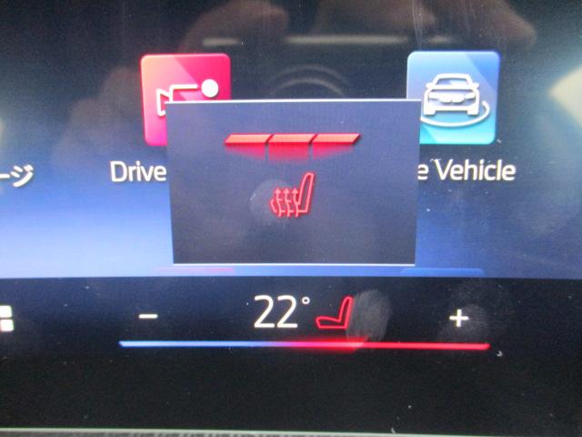 �V�[�g�q�[�^�[