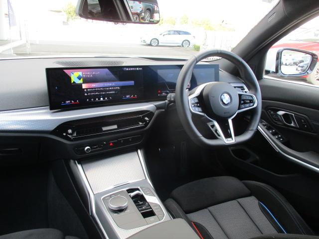 ３シリーズ ３２０ｉツーリング　Ｍスポーツ　１９ＡＷ全方位カメラＡＣＣ　ＨＵＤワンオーナ禁煙　　ＬＥＤヘッドライト　オートハイビーム　電動シート・ゲート　シートヒーター　アップルカープレイ　ワイヤレスチャージ（16枚目）