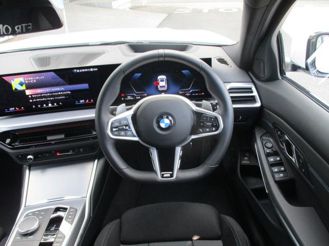 ３シリーズ ３２０ｉツーリング　Ｍスポーツ　１９ＡＷ全方位カメラＡＣＣ　ＨＵＤワンオーナ禁煙　　ＬＥＤヘッドライト　オートハイビーム　電動シート・ゲート　シートヒーター　アップルカープレイ　ワイヤレスチャージ（17枚目）