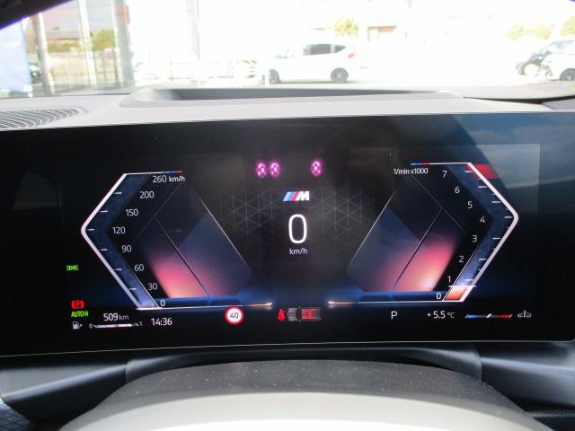 ３シリーズ ３２０ｉツーリング　Ｍスポーツ　１９ＡＷ全方位カメラＡＣＣ　ＨＵＤワンオーナ禁煙　　ＬＥＤヘッドライト　オートハイビーム　電動シート・ゲート　シートヒーター　アップルカープレイ　ワイヤレスチャージ（20枚目）