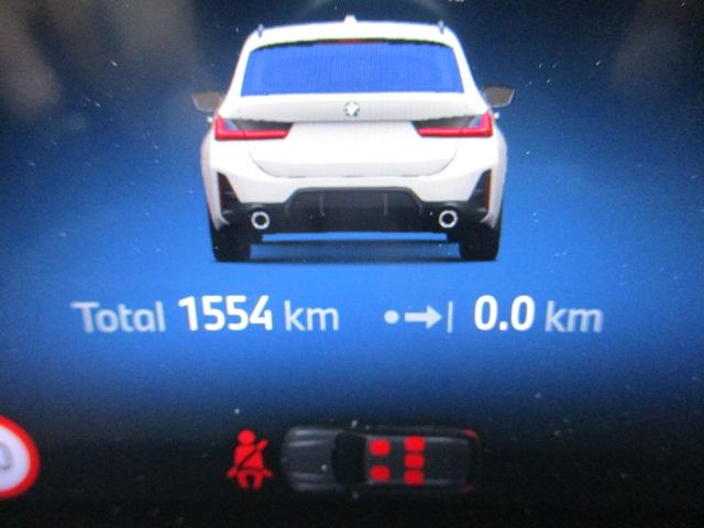 ３シリーズ ３２０ｉツーリング　Ｍスポーツ　１９ＡＷ全方位カメラＡＣＣ　ＨＵＤワンオーナ禁煙　　ＬＥＤヘッドライト　オートハイビーム　電動シート・ゲート　シートヒーター　アップルカープレイ　ワイヤレスチャージ（21枚目）