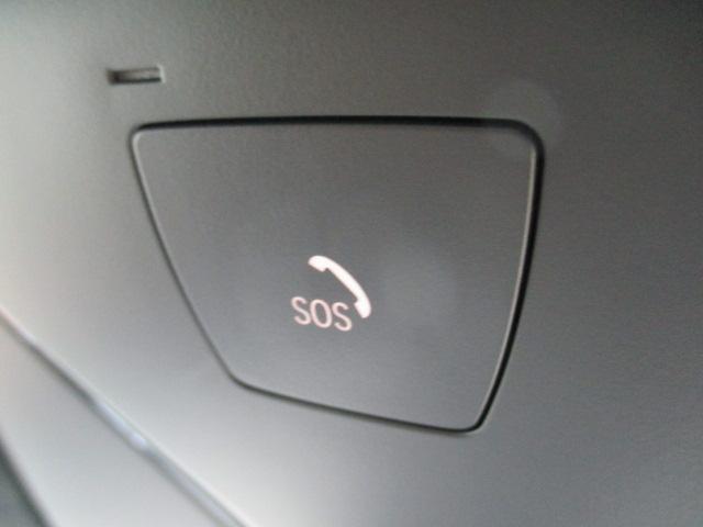 ３シリーズ ３２０ｉツーリング　Ｍスポーツ　１９ＡＷ全方位カメラＡＣＣ　ＨＵＤワンオーナ禁煙　　ＬＥＤヘッドライト　オートハイビーム　電動シート・ゲート　シートヒーター　アップルカープレイ　ワイヤレスチャージ（28枚目）