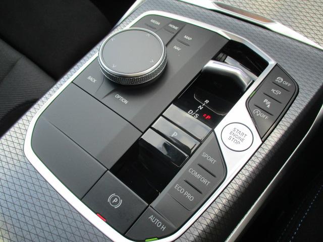 ３シリーズ ３２０ｉツーリング　Ｍスポーツ　１９ＡＷ全方位カメラＡＣＣ　ＨＵＤワンオーナ禁煙　　ＬＥＤヘッドライト　オートハイビーム　電動シート・ゲート　シートヒーター　アップルカープレイ　ワイヤレスチャージ（29枚目）