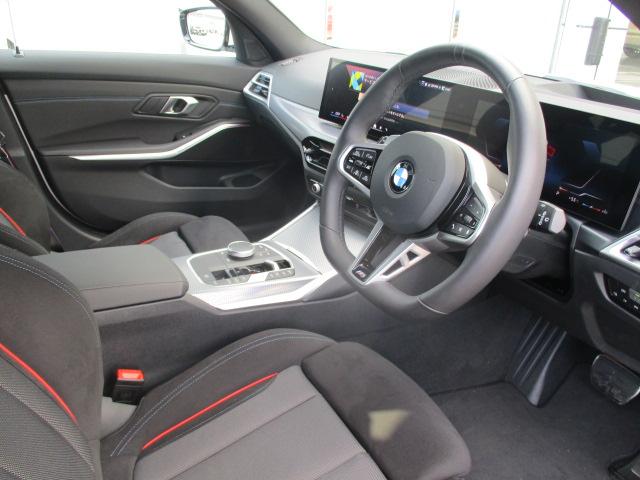 ３シリーズ ３２０ｉツーリング　Ｍスポーツ　１９ＡＷ全方位カメラＡＣＣ　ＨＵＤワンオーナ禁煙　　ＬＥＤヘッドライト　オートハイビーム　電動シート・ゲート　シートヒーター　アップルカープレイ　ワイヤレスチャージ（31枚目）