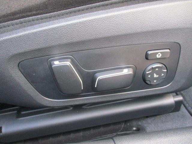 ３シリーズ ３２０ｉツーリング　Ｍスポーツ　１９ＡＷ全方位カメラＡＣＣ　ＨＵＤワンオーナ禁煙　　ＬＥＤヘッドライト　オートハイビーム　電動シート・ゲート　シートヒーター　アップルカープレイ　ワイヤレスチャージ（37枚目）