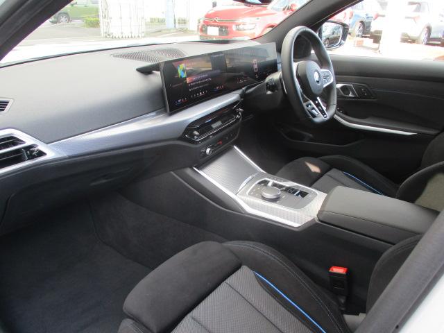 ３シリーズ ３２０ｉツーリング　Ｍスポーツ　１９ＡＷ全方位カメラＡＣＣ　ＨＵＤワンオーナ禁煙　　ＬＥＤヘッドライト　オートハイビーム　電動シート・ゲート　シートヒーター　アップルカープレイ　ワイヤレスチャージ（39枚目）