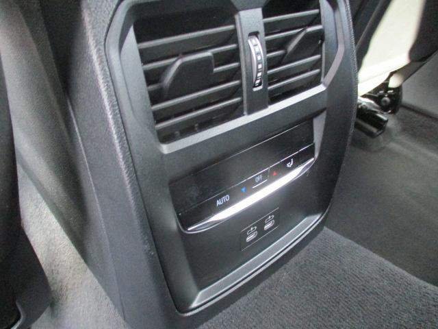 ３シリーズ ３２０ｉツーリング　Ｍスポーツ　１９ＡＷ全方位カメラＡＣＣ　ＨＵＤワンオーナ禁煙　　ＬＥＤヘッドライト　オートハイビーム　電動シート・ゲート　シートヒーター　アップルカープレイ　ワイヤレスチャージ（46枚目）