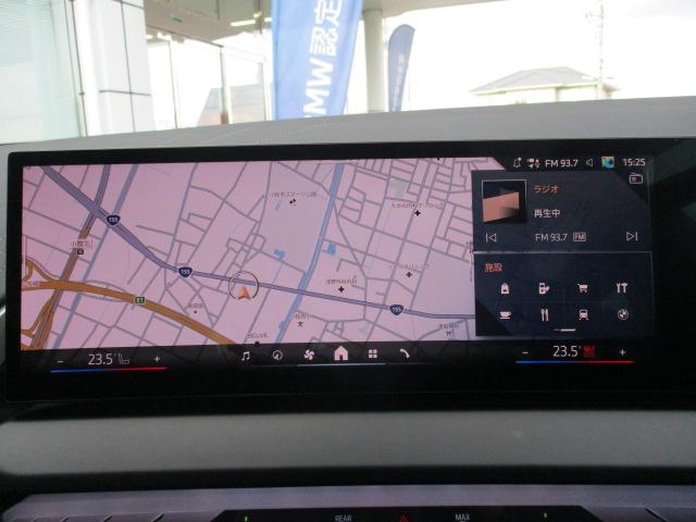 Ｘ３ ２０ｄ　ｘＤｒｉｖｅ　Ｍスポーツ　２０ＡＷ全方位カメラ純正ＴＶＳＲ１オナ禁煙ＬＥＤヘッドライト　オートハイビーム　電動シート・ゲート　シート・ステアリングヒーターＨＵＤハーマンカードンスピーカー　アップルカープレイ　ワイヤレスチャージ（23枚目）