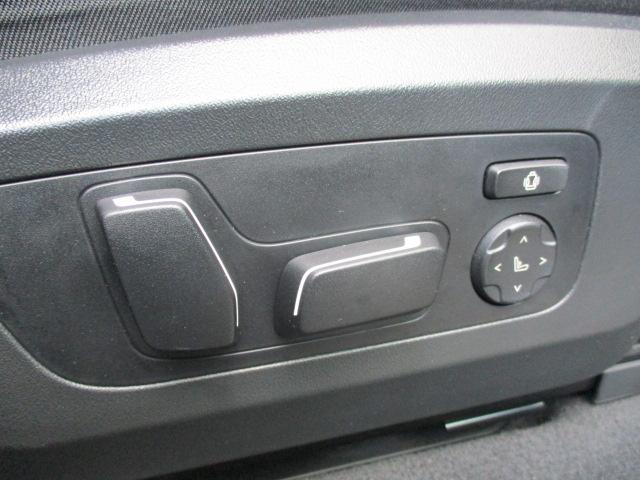 Ｘ３ ２０ｄ　ｘＤｒｉｖｅ　Ｍスポーツ　２０ＡＷ全方位カメラ純正ＴＶＳＲ１オナ禁煙ＬＥＤヘッドライト　オートハイビーム　電動シート・ゲート　シート・ステアリングヒーターＨＵＤハーマンカードンスピーカー　アップルカープレイ　ワイヤレスチャージ（35枚目）