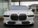 ７シリーズ ７４０ｄ　ｘＤｒｉｖｅ　エクセレンス　ＬＥＤヘッドライト　リヤコンフォートパッケージ　エグゼクティブラウンジステアリング　リヤエンターテイメント　２０ＡＷ　禁煙　デモカー（2枚目）