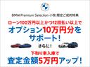 サムネイル3