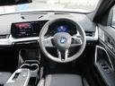 ｘＤｒｉｖｅ　３０　Ｍスポーツ　２０ＡＷ　ＬＥＤヘッドライト　アクティブクルーズコントロール　全方位カメラ　ヘッドアップディスプレイ　電動シート・ゲート　デモ禁煙（16枚目）
