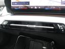 ｘＤｒｉｖｅ　２０ｉ　Ｍスポーツ　１９ＡＷ　ＡＣＣ　ＨＵＤ禁煙　電動シート・ゲート　ＬＥＤヘッドライト　バックカメラ　シートヒーター（29枚目）