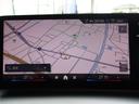 ｘＤｒｉｖｅ　２０ｉ　Ｍスポーツ　１９ＡＷ　ＡＣＣ　ＨＵＤ禁煙　電動シート・ゲート　ＬＥＤヘッドライト　バックカメラ　シートヒーター（31枚目）