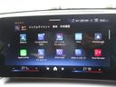 ｘＤｒｉｖｅ　２０ｉ　Ｍスポーツ　１９ＡＷ　ＡＣＣ　ＨＵＤ禁煙　電動シート・ゲート　ＬＥＤヘッドライト　バックカメラ　シートヒーター（33枚目）