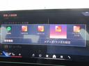 純正TV