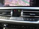 ３２０ｄ　ｘＤｒｉｖｅツーリング　Ｍスポーツ　１９ＡＷ　ＡＣＣ　全方位カメラ　ワンオーナー禁煙　電動シート・ゲート　アップルカープレイ　ワイヤレスチャージ（27枚目）