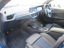 218iグランクーペ Mスポーツ 18AW ACC 電動シート HUD 社用車禁煙 LRDヘッドライト オートハイビーム アップルカープレイ ワイヤレスチャージ(36枚目)