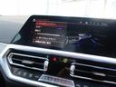 ３２０ｄ　ｘＤｒｉｖｅツーリング　Ｍスポーツ　１８ＡＷＡＣＣ電動シート・ゲートＢカメラ１オナ　ＬＥＤヘッドライト　　アップルカープレイ　ワイヤレスチャージ（23枚目）