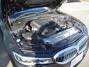 ３２０ｄ　ｘＤｒｉｖｅツーリング　Ｍスポーツ　１８ＡＷＡＣＣ電動シート・ゲートＢカメラ１オナ　ＬＥＤヘッドライト　　アップルカープレイ　ワイヤレスチャージ（46枚目）