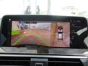 Ｍ４０ｉ　Ｍスポーツ　エディション　２１ＡＷ全方位カメラ本革サンルーフ１オナ禁煙　ＬＥＤヘッドライト　ヘッドアップディスプレイ　純正ＴＶ　電動シート・ゲート　アップルカープレイ　ワイヤレスチャージ（21枚目）