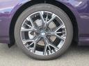 １８インチアロイホイール
