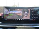 ｘＤｒｉｖｅ　４０ｄ　Ｍスポーツ　２２ＡＷ本革純正ＴＶサンルーフＨＵＤワンオナ禁煙　　アダプティブＬＥＤヘッドライト　オートハイビーム　電動シート・ゲート　フロント＆リヤシートヒーター　アップルカープレイ　ワイヤレスチャージ（23枚目）