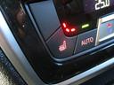 ｘＤｒｉｖｅ　４０ｄ　Ｍスポーツ　２２ＡＷ本革純正ＴＶサンルーフＨＵＤワンオナ禁煙　　アダプティブＬＥＤヘッドライト　オートハイビーム　電動シート・ゲート　フロント＆リヤシートヒーター　アップルカープレイ　ワイヤレスチャージ（48枚目）