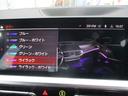 ３２０ｉツーリング　Ｍスポーツ　１８ＡＷ全方位カメラＡＣＣシートヒーター１オナ　ＬＥＤヘッドライト　オートハイビーム　電動シート・ゲート　アップルカープレイ　ワイヤレスチャージ（22枚目）