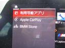 ３２０ｉツーリング　Ｍスポーツ　１８ＡＷ全方位カメラＡＣＣシートヒーター１オナ　ＬＥＤヘッドライト　オートハイビーム　電動シート・ゲート　アップルカープレイ　ワイヤレスチャージ（24枚目）