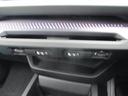 １２０　１８ＡＷ　全方位カメラＡＣＣ　ＨＵＤ　ワンオナ禁煙　ＬＥＤヘッドライト　オートハイビーム　電動シート・ゲート　シートヒーター　アップルカープレイ　ワイヤレスチャージ（32枚目）