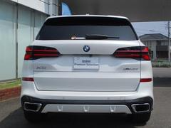 �أ� ���ģ����塡�����䡡�ͥ��ݡ��ġ��������ץ��ݡ��ģй��ץѥΥ�ޥ��饹����롼�եϡ��ޥ󥫡��ɥ󥢥��ƥ��֥��ƥ���󥰥����ܥ�ߥ顼�����ܥ�ȥ��٥���졼����󡡲��䥫�åץۥ�������եȥ��������ɥ����;�ǥ⥫��ǧ����ż� 0200490A30250706W002 6