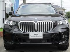 أ ģ塡䡡ͥݡġס̣ţĥإåɥ饤 0200490A30250713W006 6