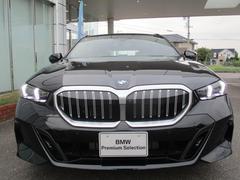 �����꡼�� �������䡡���ģ�����ġ���󥰡��ͥ��ݡ��ġ��������ס������ƥ��֥��롼������ȥ����� 0200490A30250827W002 4