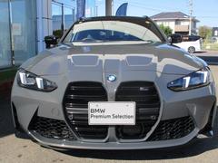 ޯʳ˰֤̾Ŵ£ͣץץߥॻ쥯Ĺ׼꣰ݣݣޤǤڤˤ䤤碌ޤ 4