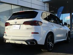 ̾Ŵ�£ͣץץ�ߥ��ॻ�쥯�����Ĺ�׼�ǤϾ��ŹƬ�������桢�̥��ȥå��䡼�ɡ����롼�׹�ף���������ɼ���ǧ����ż֤���·���Ƥ���ޤ����ʣ��������ˣ����ݣ��������ޤǡ������ڤˤ���礻�������� 7