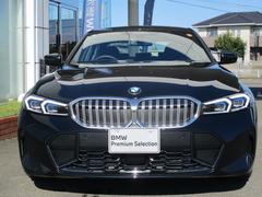 ꡼ 顡ͥݡġסãḁ́ȣգĥ󥪥ʶر 0200490A30251126W008 6