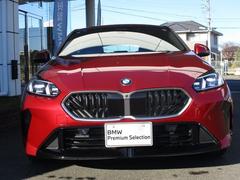 ư��ˤƤ��֤ξܺ٤������פ��ޤ��������ڤˤ���礻������������ 6