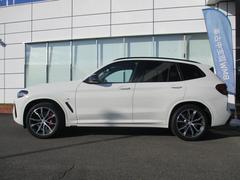 �أ� �ͣ����顡���������ܳס�����롼�ա������ԣ֥�󥪥ʶر졡�ȣգ� 0200490A30251207W001 7